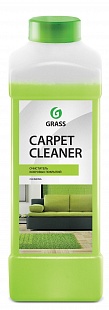 "Carpet Cleaner" (ლაქების ამომყვანი)