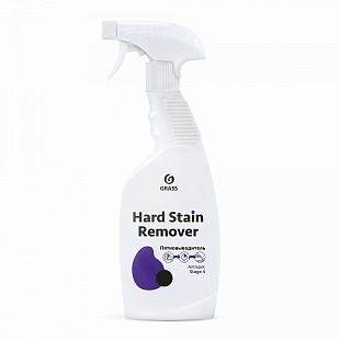 Hard Stain Remover 